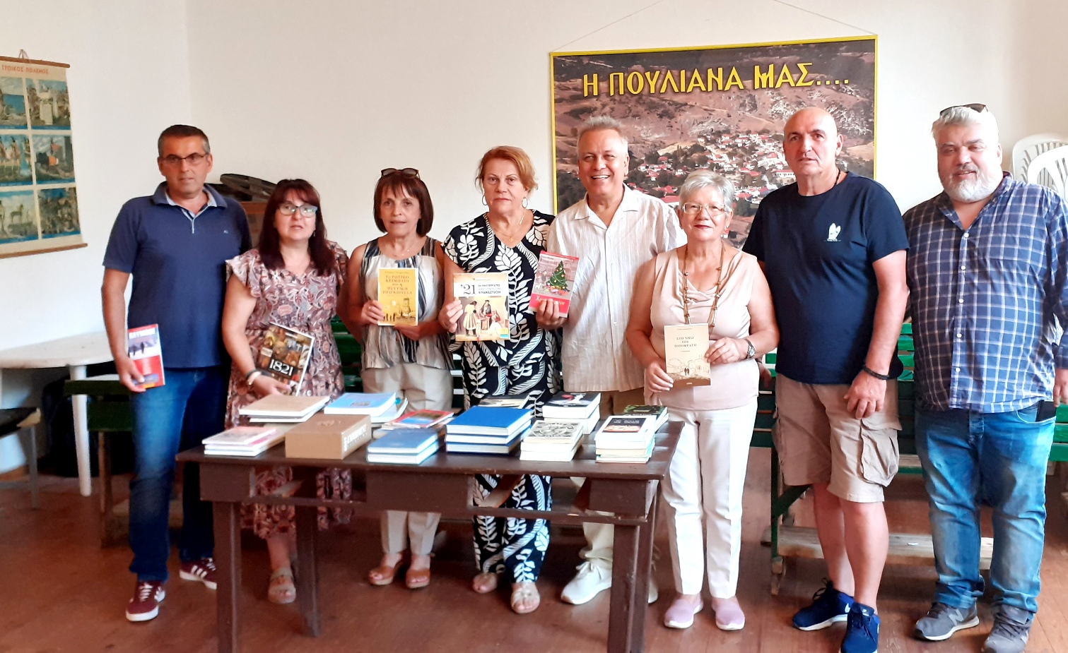 Το ΠΟΚΕΛ πρόσφερε βιβλία στον Πολιτιστικό Σύλλογο Απανταχού Κρυοβρυσιτών